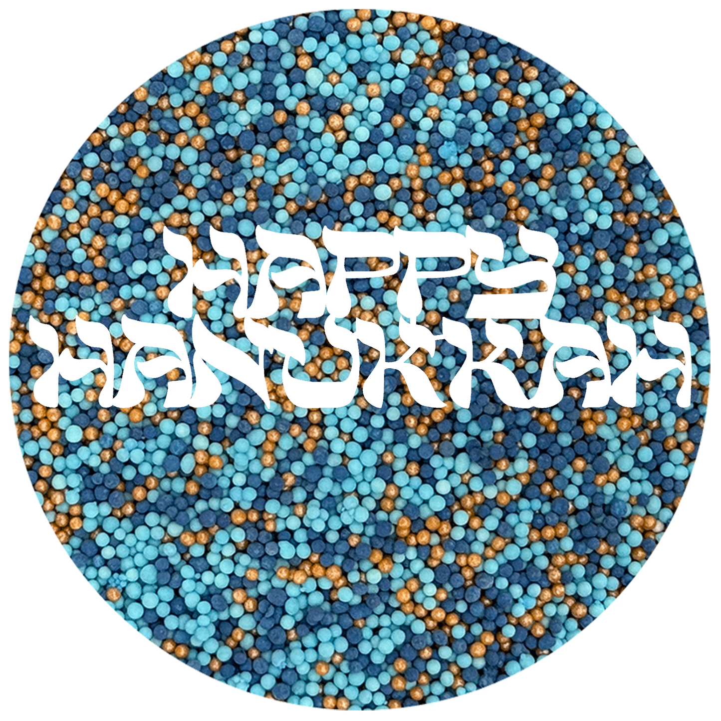 Hanukkah Dotcake 2025